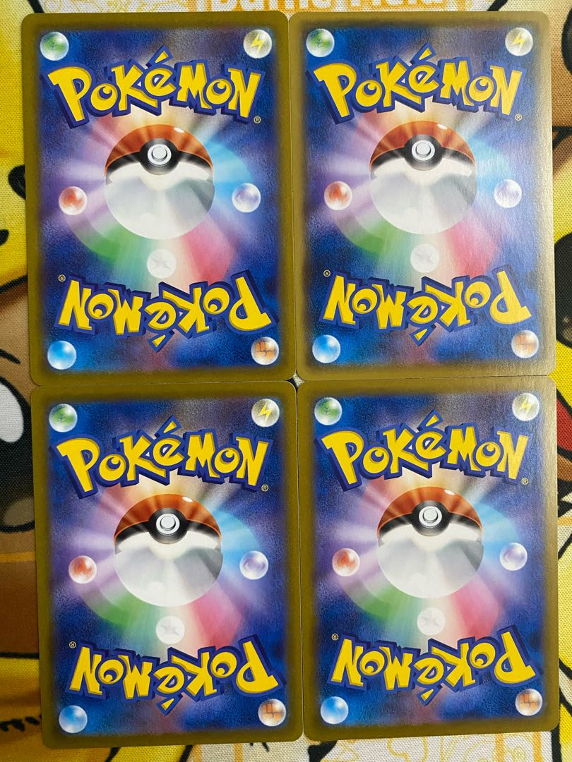 ポケモンカード　ルリナ　　サポート 1枚