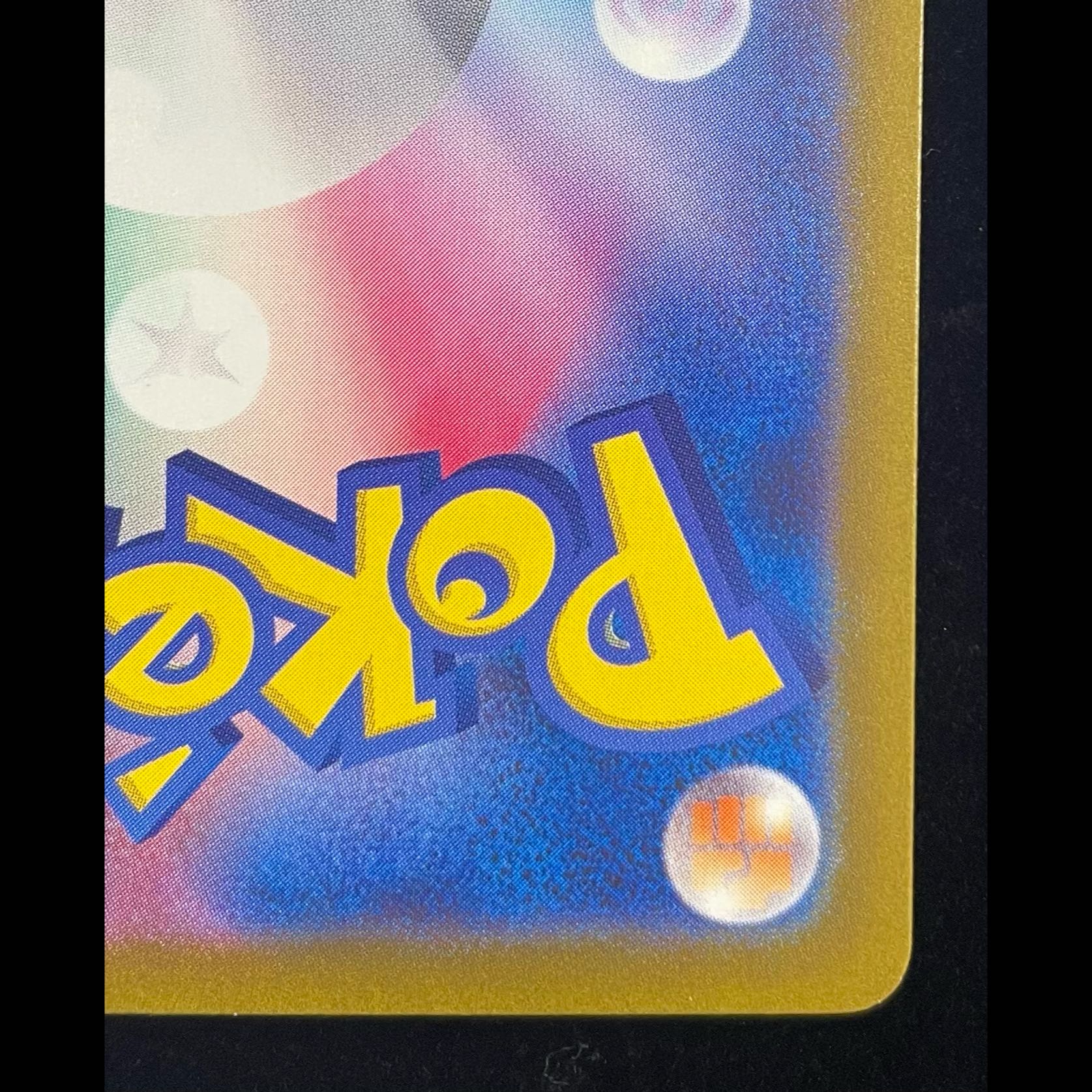 Pokémon Card Game Classic Charizard (CLL) PROMO CLL003/032 1枚