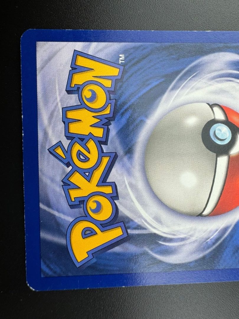 【中古】ヒトカゲ　ポケモンカードゲーム　● ノーマル　英語版 旧裏  ● Charmander  46/102