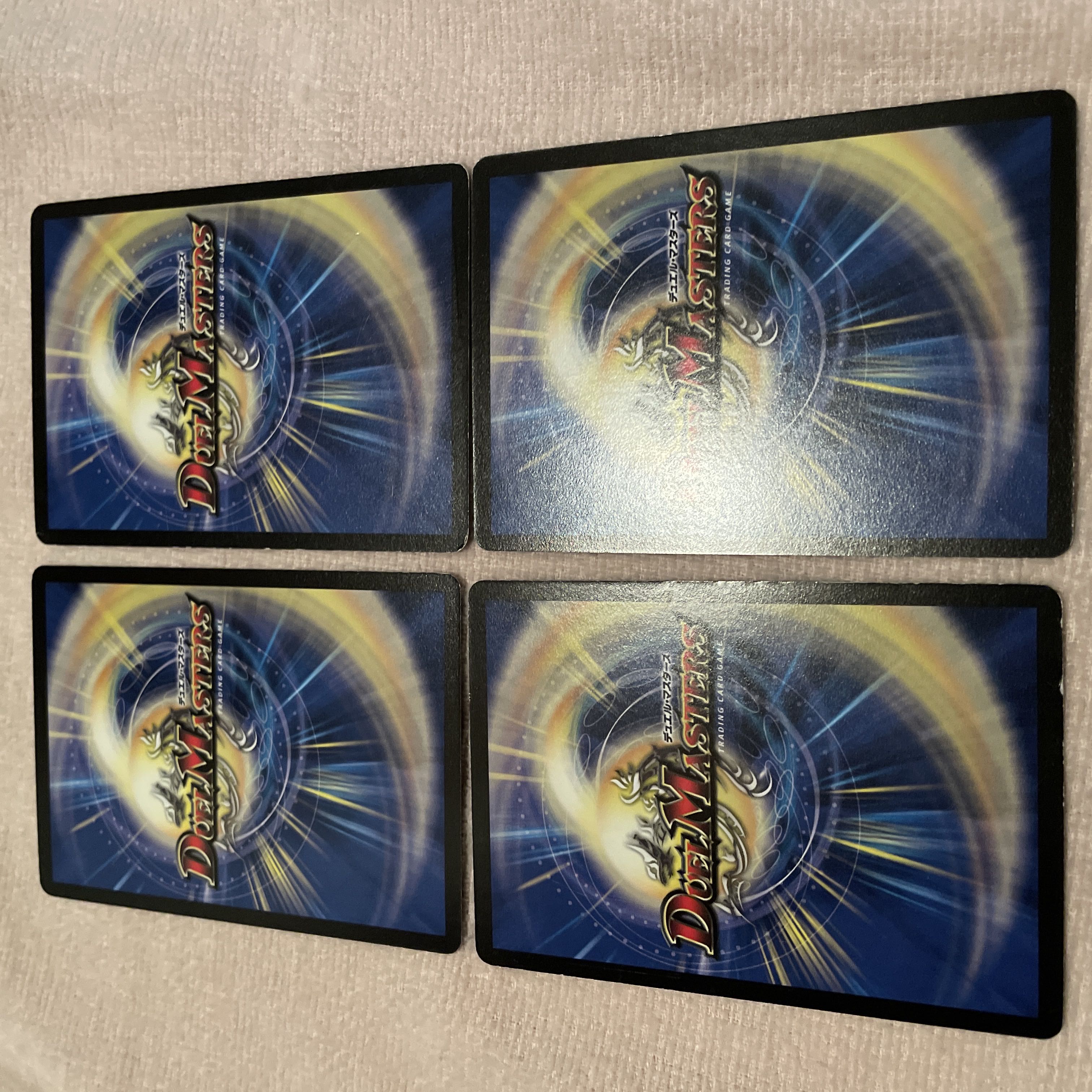 デュエルマスターズ　魔皇アンドラージ　H84 1枚