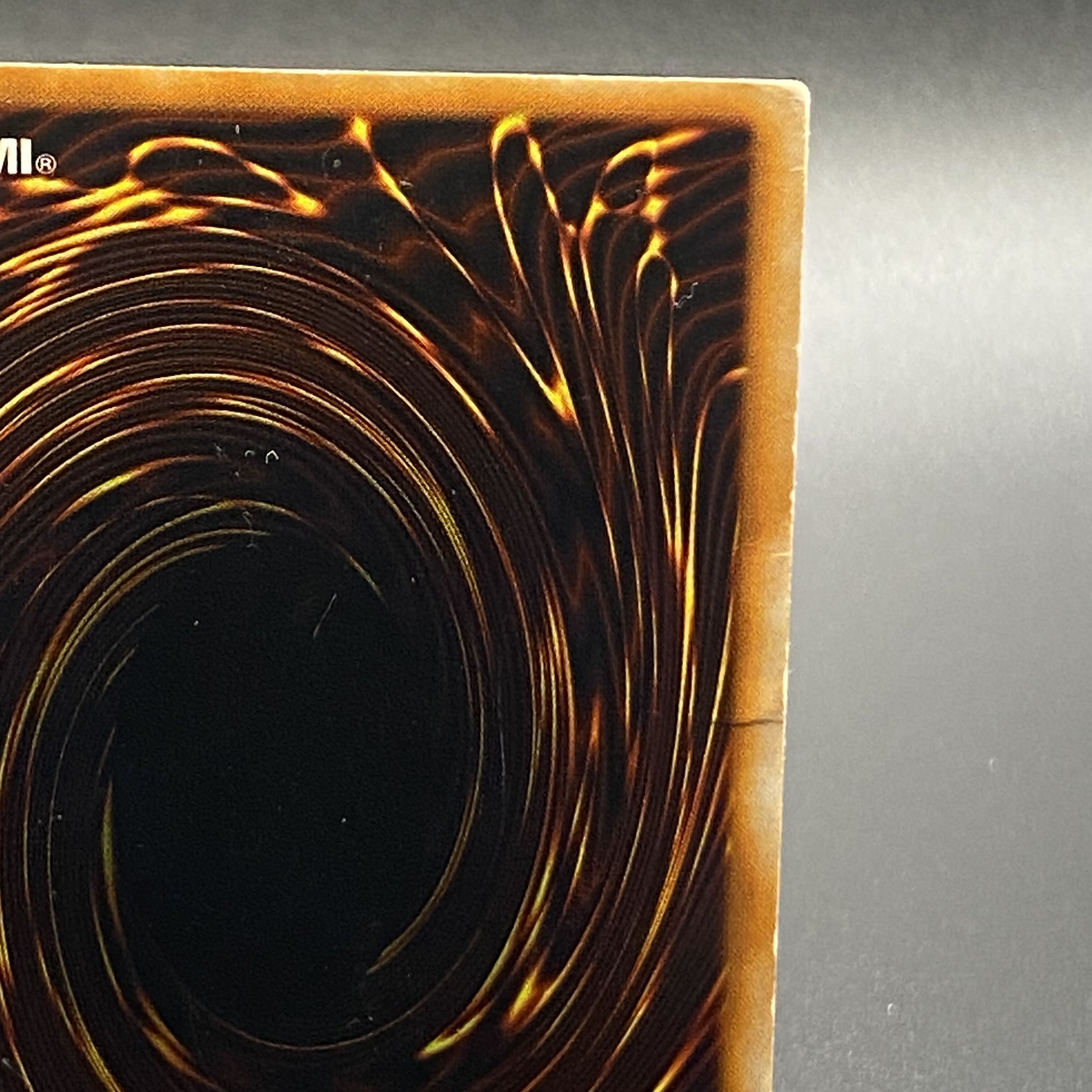 Ultimate Integrity Attitude Great Moth Early Secret Rare 1枚