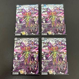 第七神帝サハスラーラ SR 37/80 [2009]