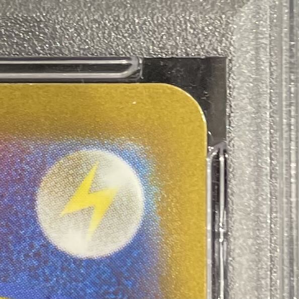 [PSA10] GlaceonVMAX 《SA》 (HR) {091/069} [S6a/Eevee Heroes] [SS 1枚