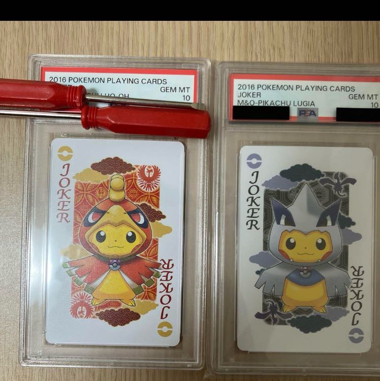 Poncho Pikachu Kyouto playing card serial number psa 10
