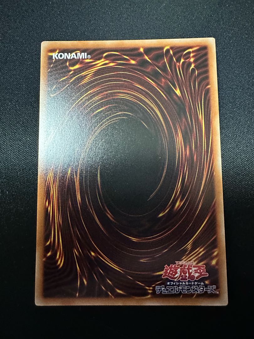 風霊使いウィン シークレットレア CH02-JP003 1枚