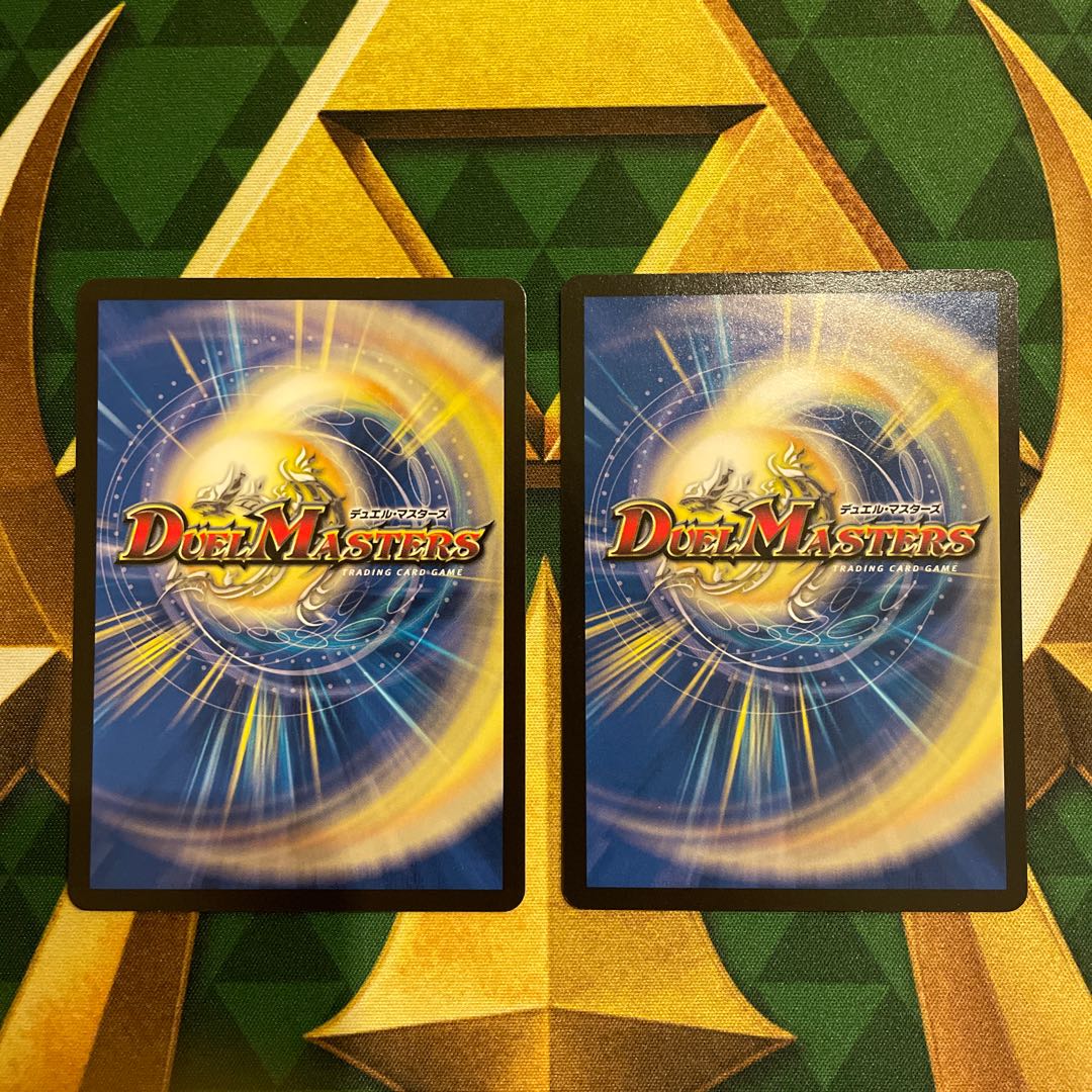 ヴェネラック-F5 U 31/75 1枚