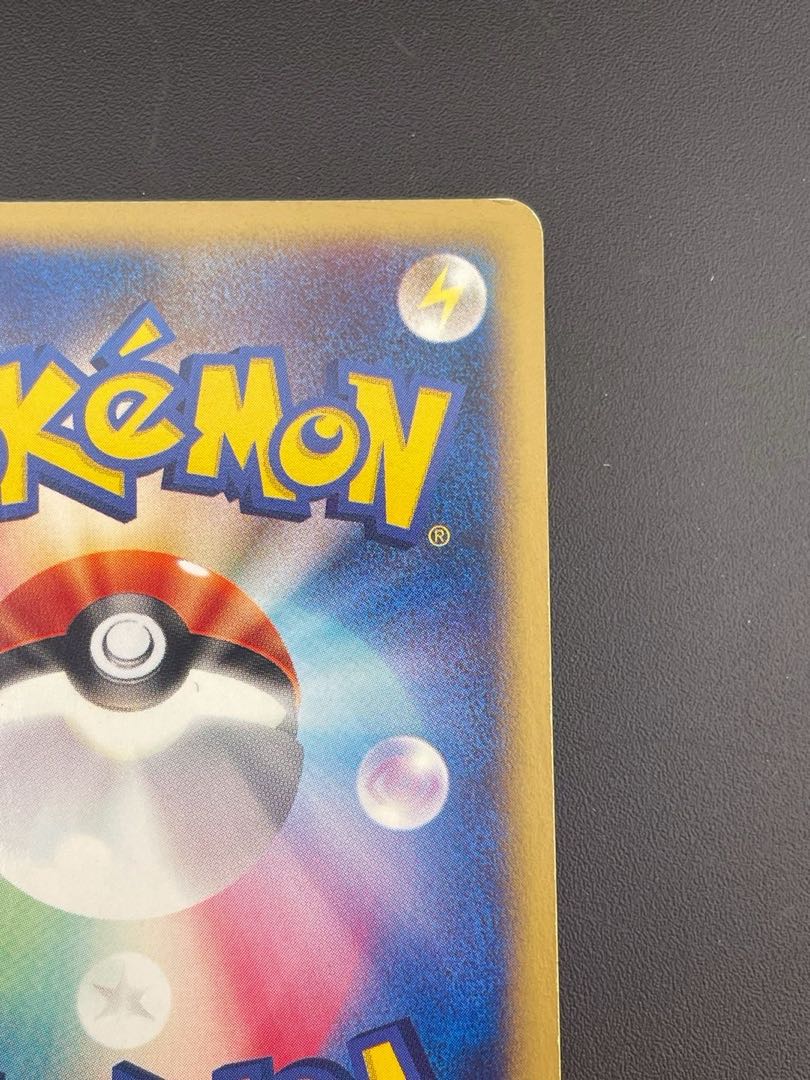 中古品】ポケモンカード ブラッキー 025/P 拡張パック 第2弾 中古品】ポケモンカード ブラッキー 025/P 拡張パック 第2弾
