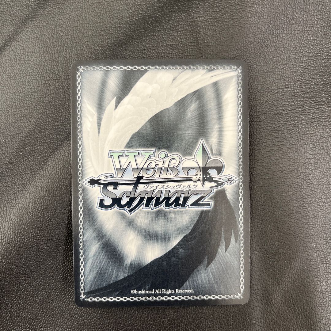 SR Always cheerful and energetic Yoh 1枚