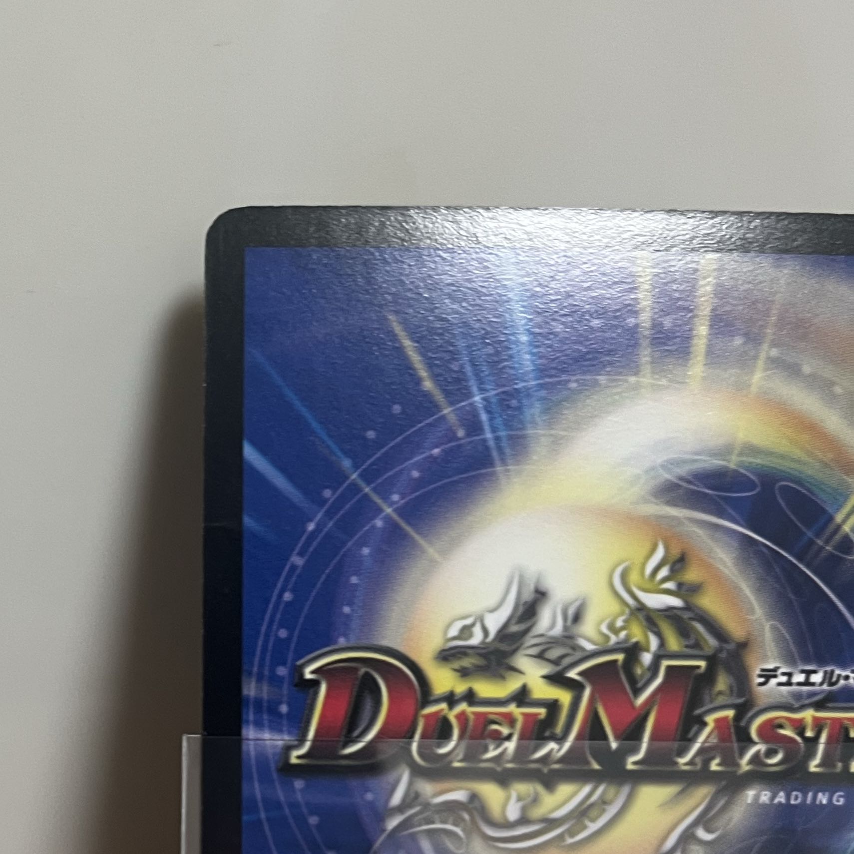 Spirit of Indestructibility Perfect Galaxy SE (Secret)1/(Secret)3/Y7 1枚