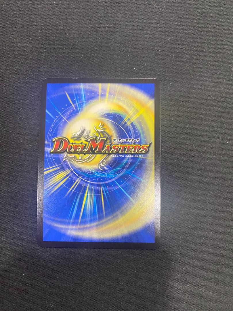 鬼ヶ覇覇覇 ジャオウガ(シークレットドリームレア仕様) SE DM1 鬼ヶ覇覇覇 ジャオウガ(シークレットドリームレア仕様) SE DM1