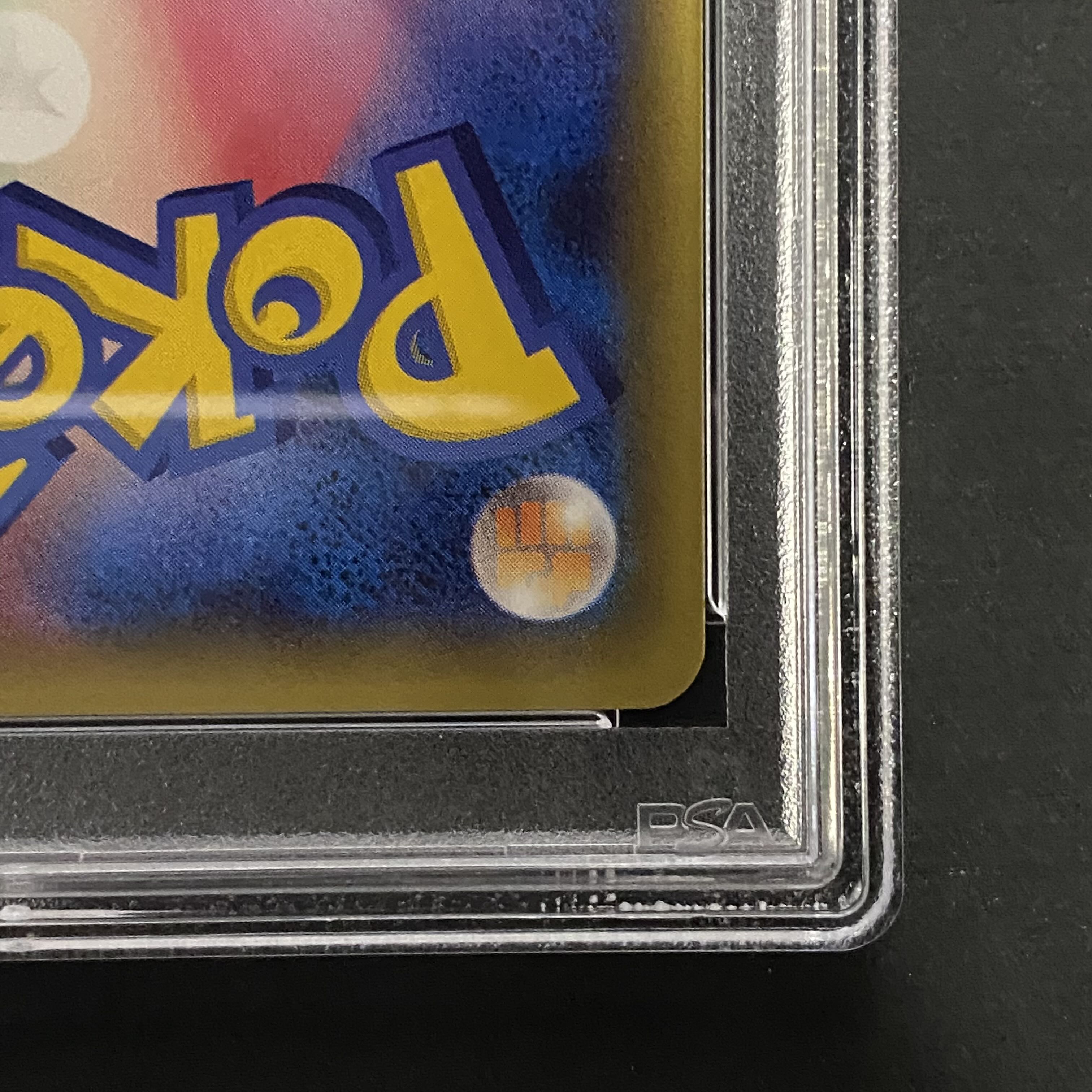 【PSA10】ゼクロム R 009/027