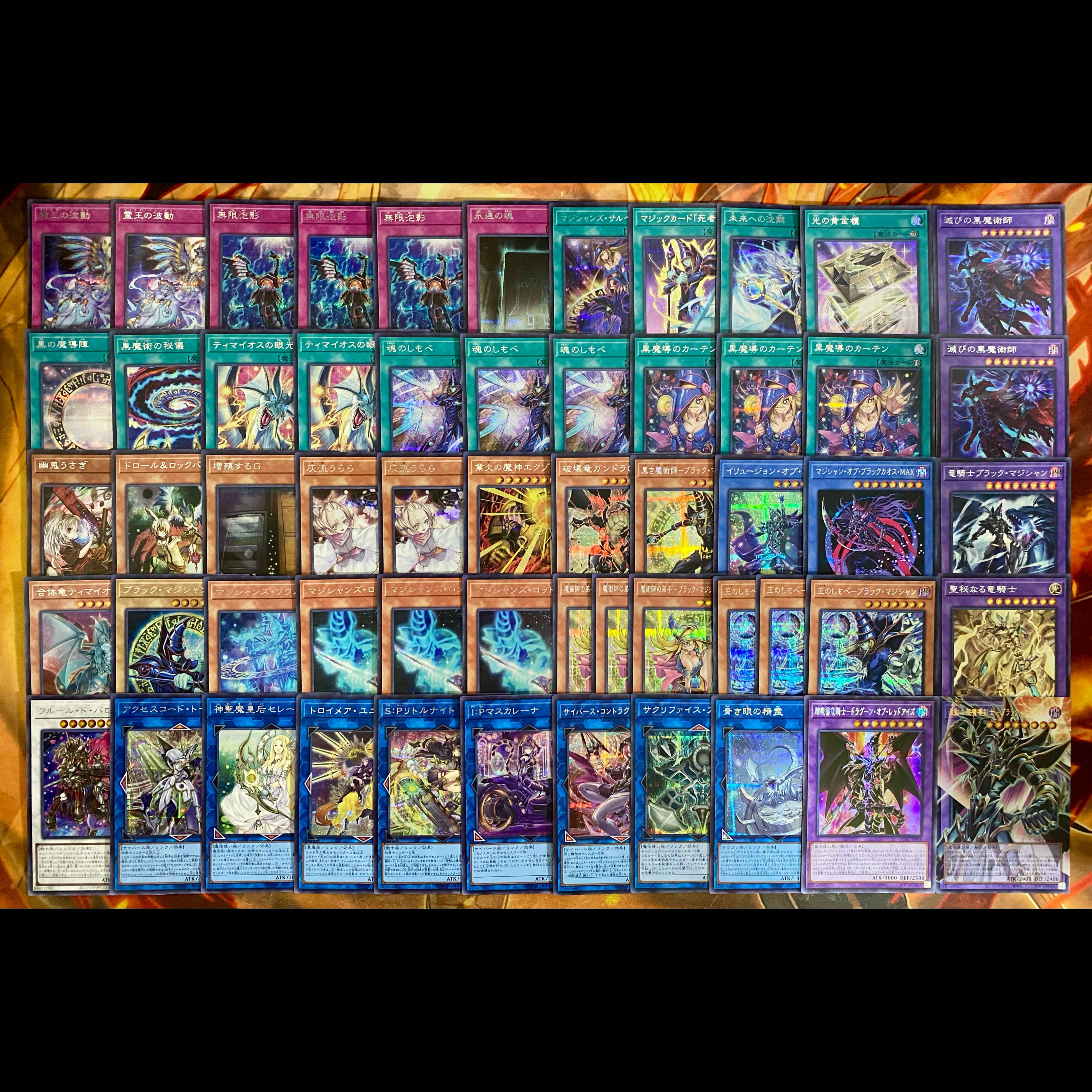ま　遊戯王　ブラックマジシャン　デッキ　デッキパーツ　スリーブ付き ブラックマジシャン デッキ 遊戯王 本格構築 大会構築済みデッキ
