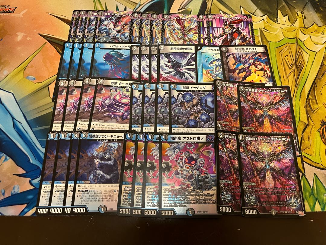 DUEMA 3000 yen deck OLIPA vol. 21 with W-chance OLIPA 1枚