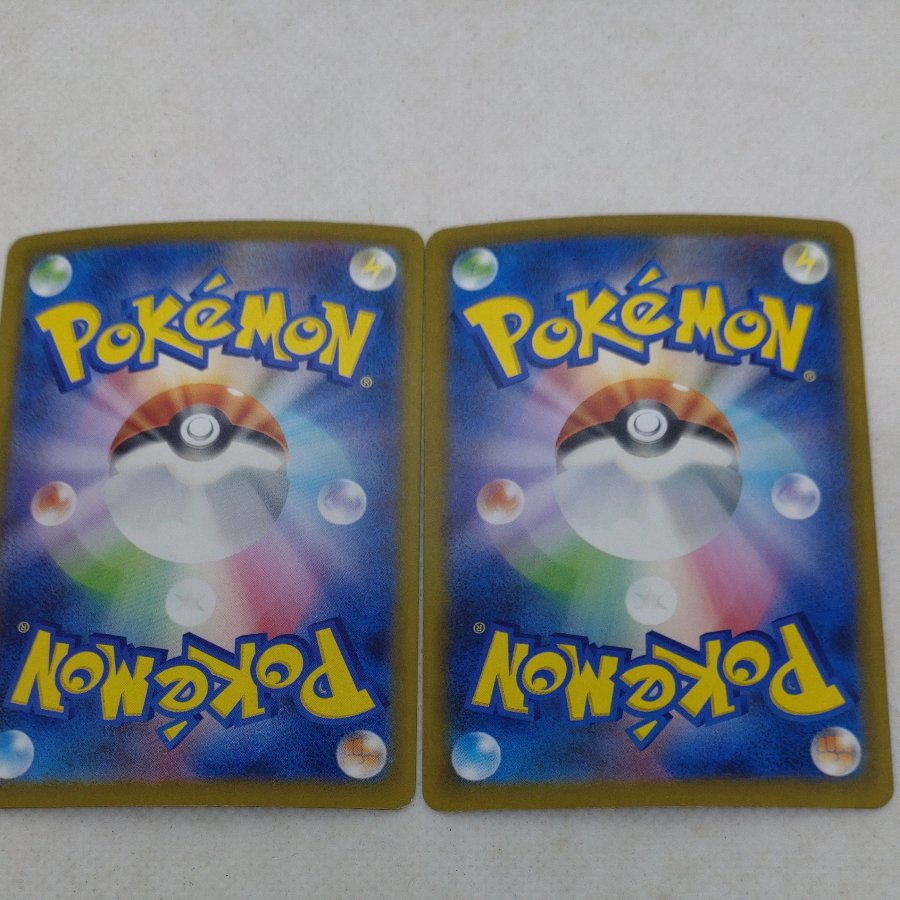 ポケモンカード 　RR＆RRRまとめセット（雷）260704710 1枚