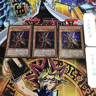 魔導戦士 ブレイカー」の激安通販 | magi 魔導戦士 ブレイカー」の激安通販 | magi