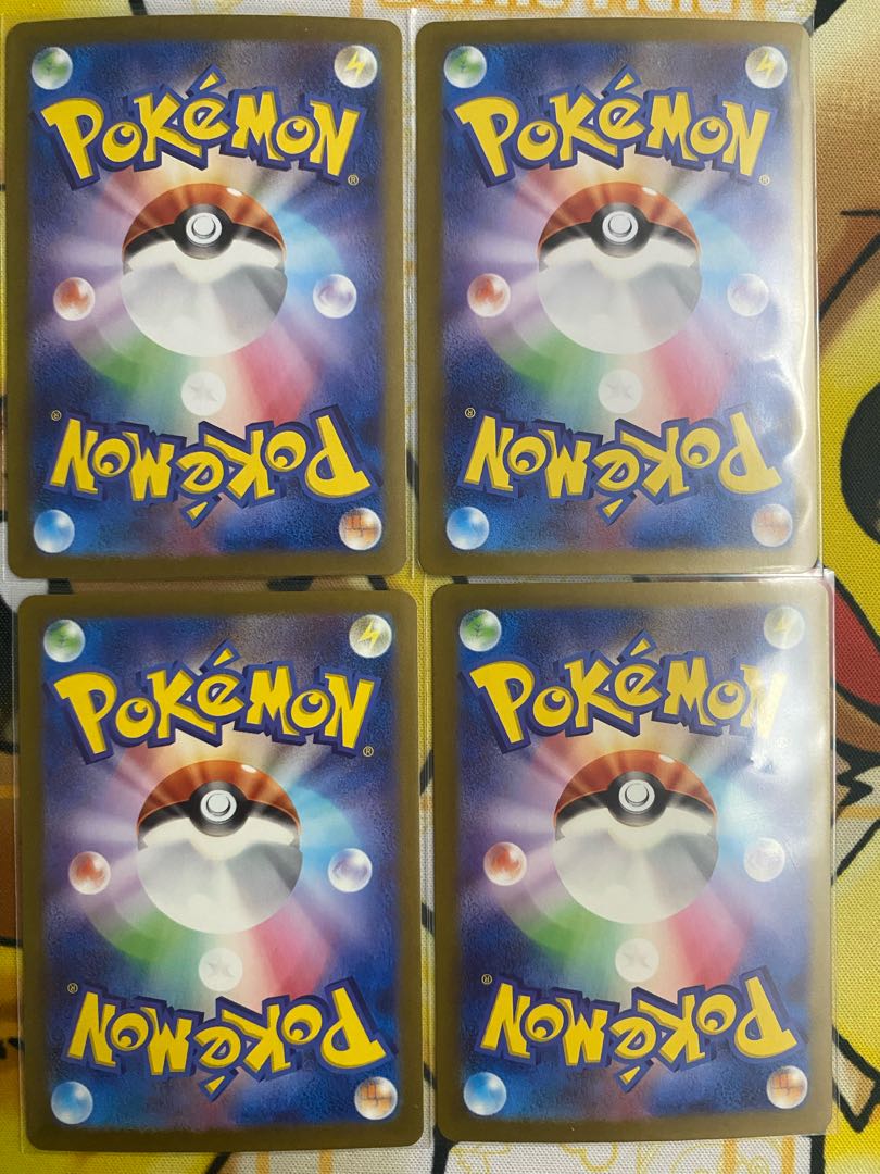 Pokémon Card Noivernex RR ex 1枚