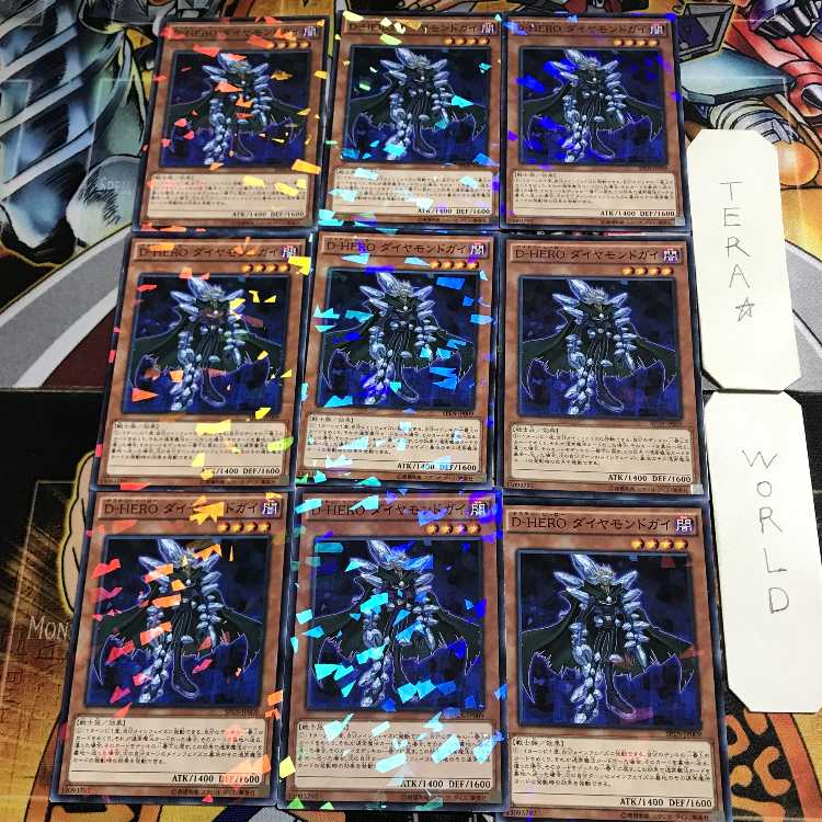 Destiny HERO - Diamond Dude SPDS 1 Normal Parallel 9-card set Tera