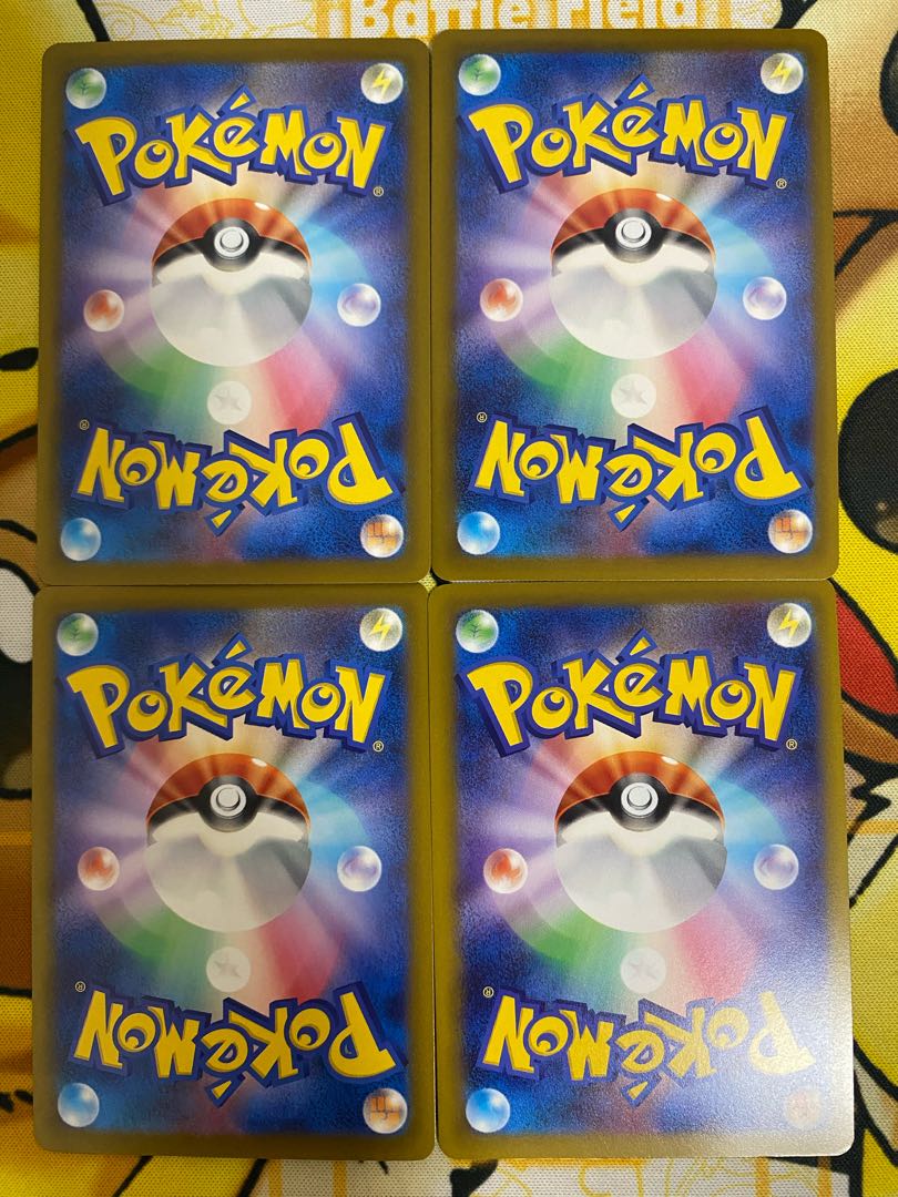 Pokemon Card Drowzee