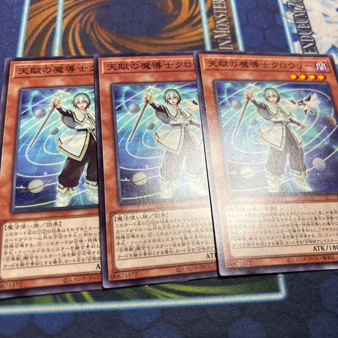 Crowley, a natural-born mage Normal