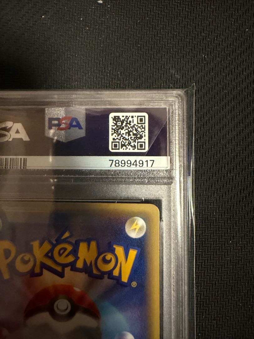 CP5 PSA10] Jirachi (Kira) 027/036 1枚