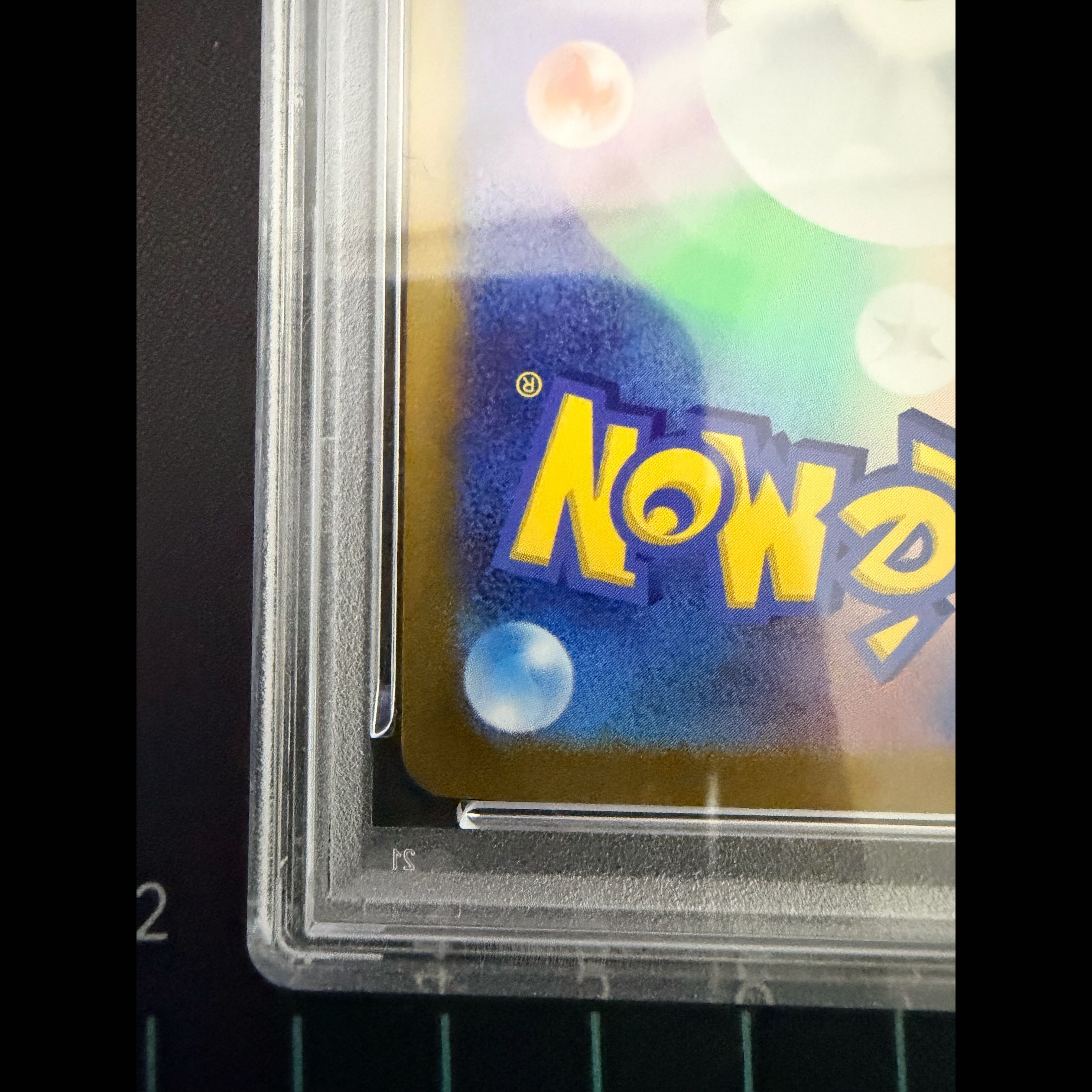 [PSA10] Pikachuex SAR 132/106 1枚