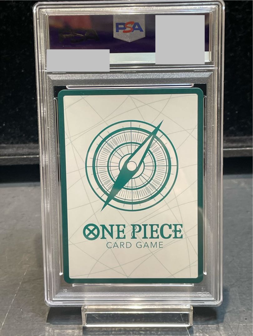 【PSA10】ドン!!カード(ウタ)  1枚