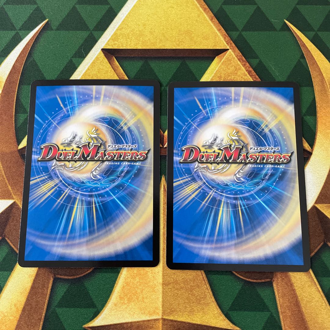 五番龍 レイクポーチャー ParZero(シークレットレア仕様) SR 2A/20