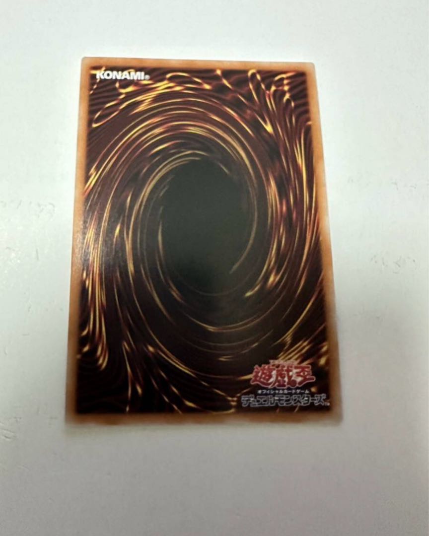 スネークアイ・エクセル スーパーレア JP007 1枚