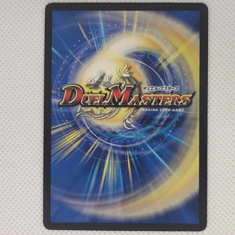 追憶人形ラビリピト P32/Y20　プロモ　 4枚