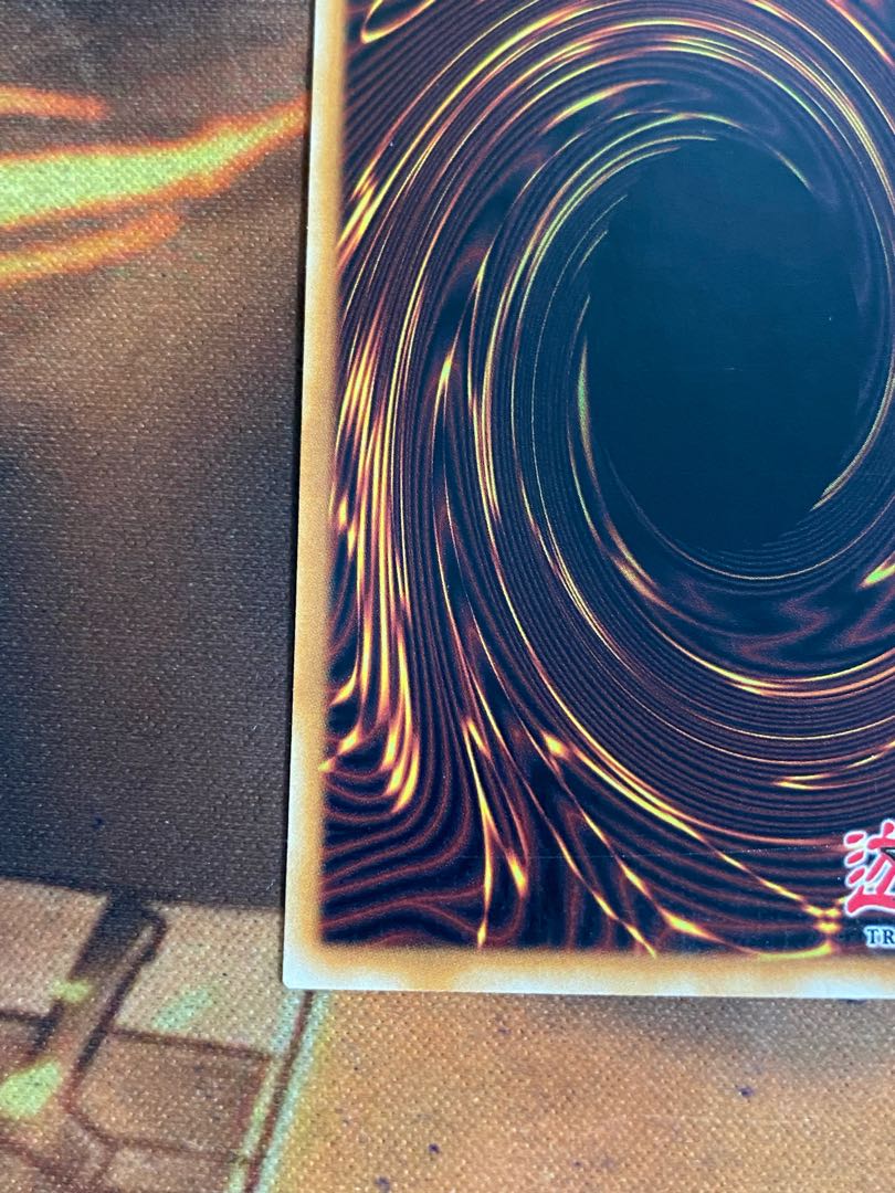 遊戯王 超雷龍サンダードラゴン 英語 レリーフの通販 YPS@遊戯王