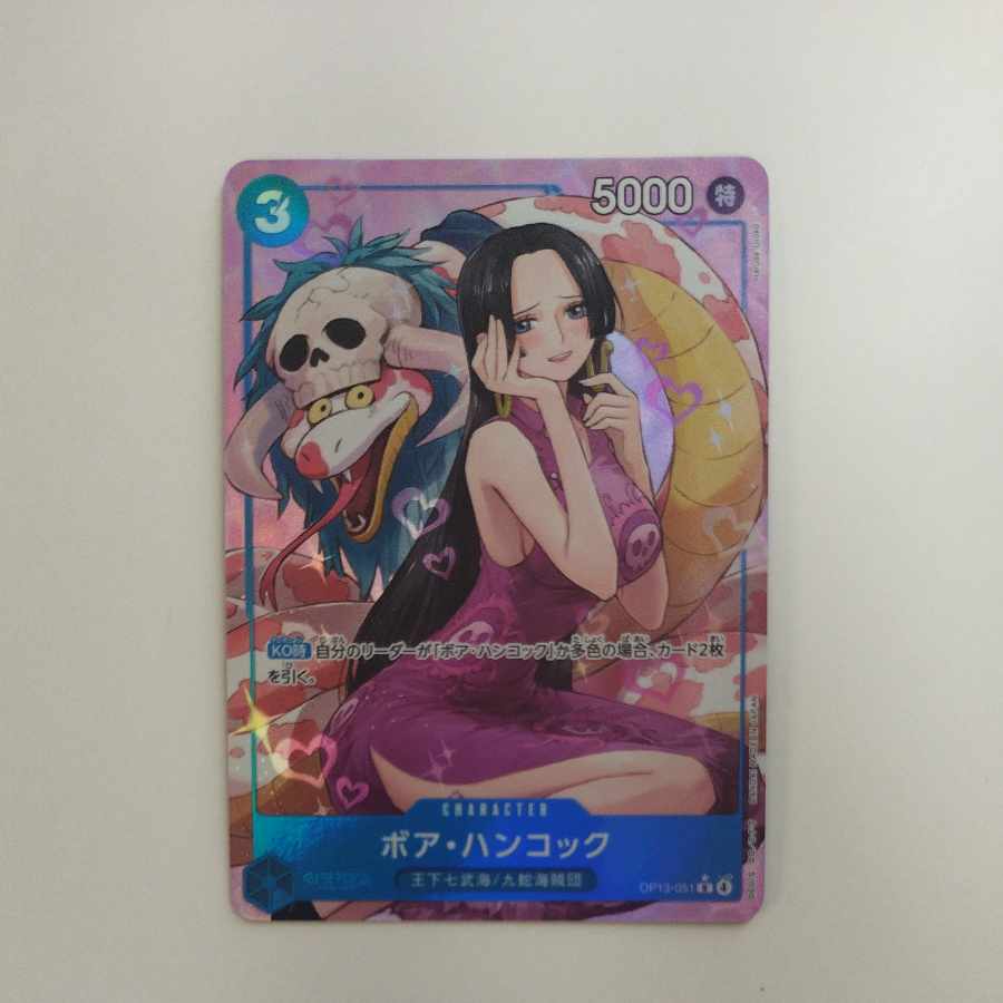 @ @ Boa Hancock (Parallel) P-R OP13-051 1枚
