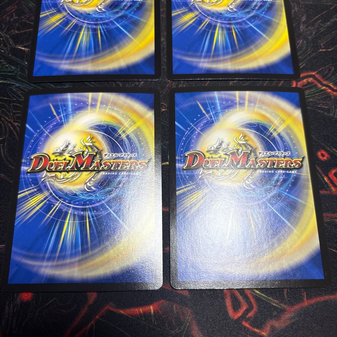 [4 sheets] Ryu President Golf Foundation SR S8/S11 4枚