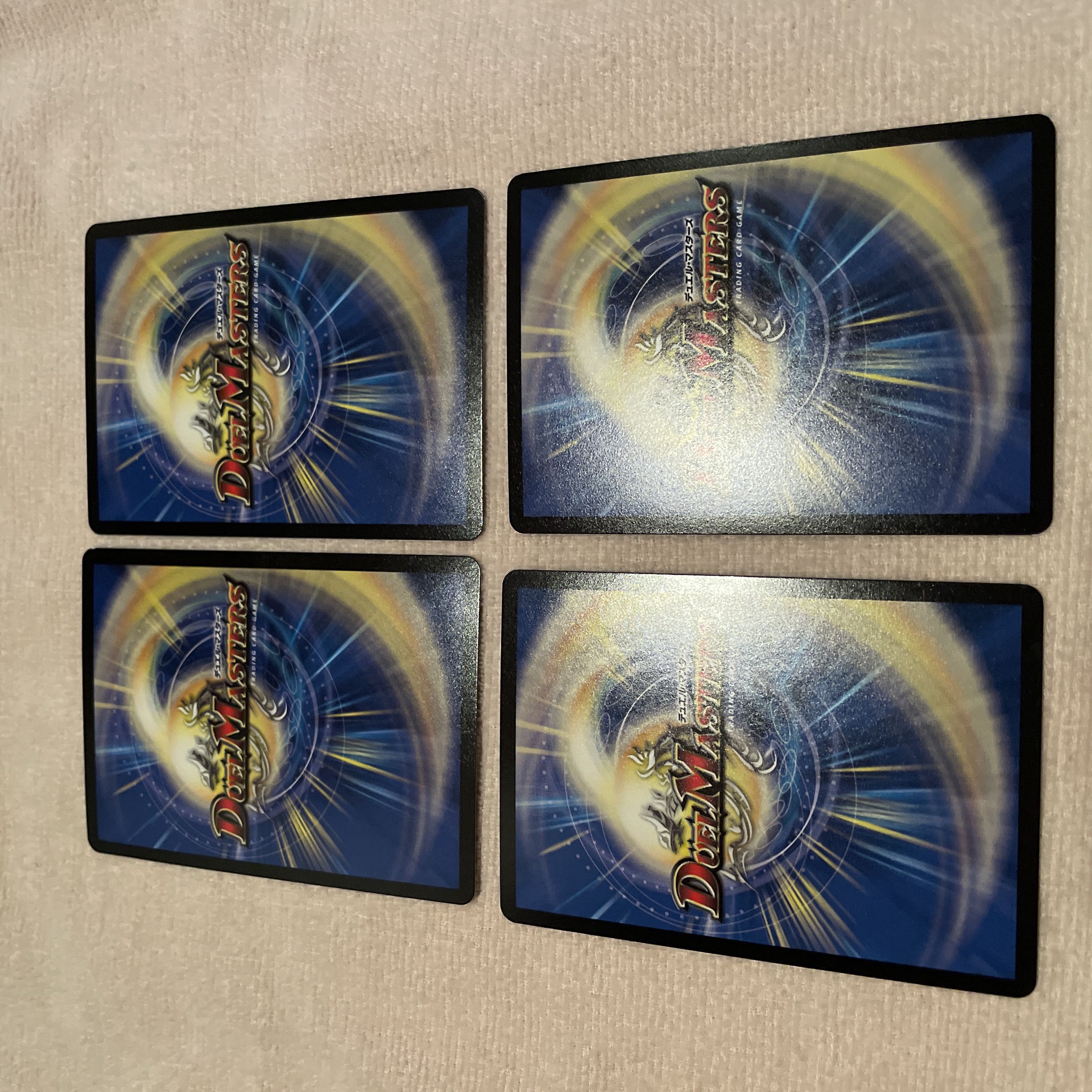 デュエルマスターズ　ボーイズ・トゥ・メン　K82 1枚