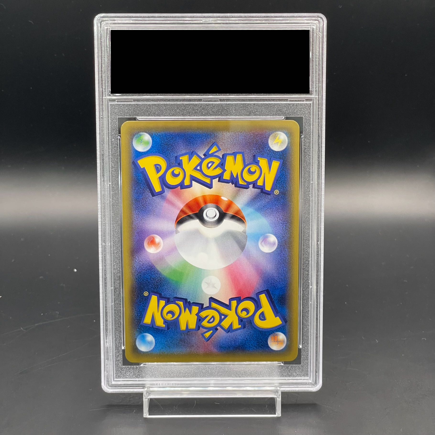 PSA10] Pikachu Hey Pikachu (20th) PROMO 279/XY-P