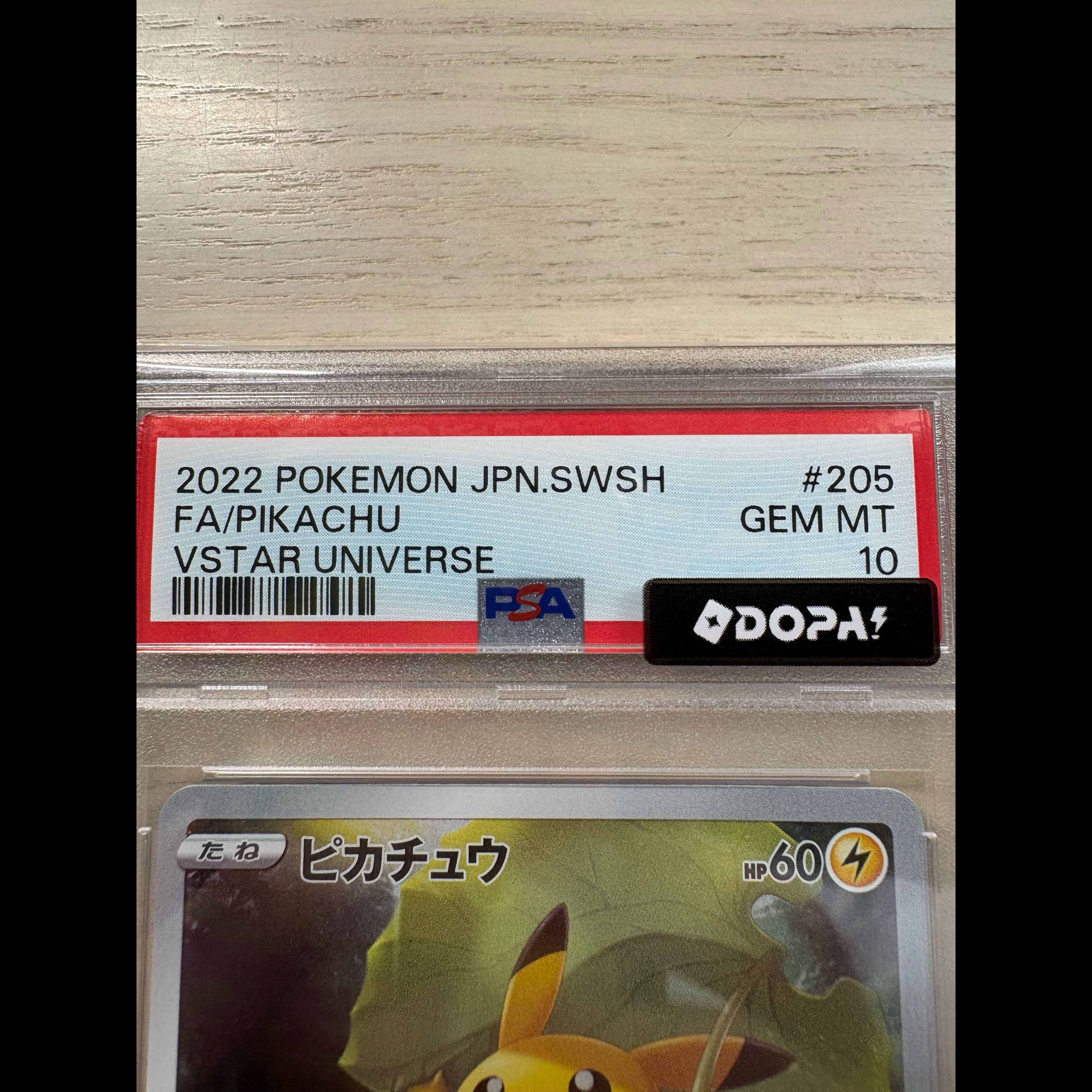 Pikachu AR S12a VSTAR Universe 205/172 PSA 10 1枚