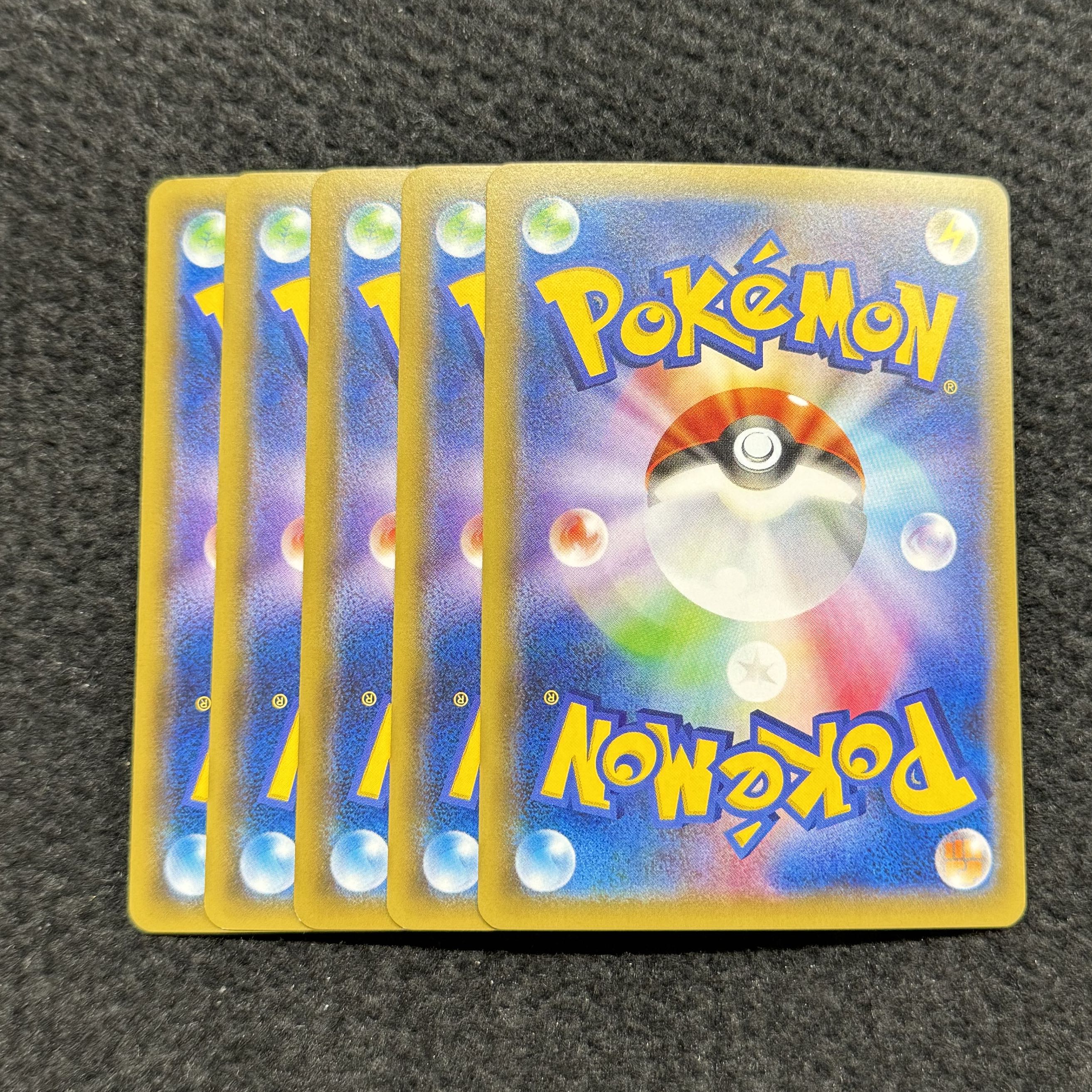 基本悪エネルギー(プロモーションパック 第6弾) PROMO XY-P 1枚