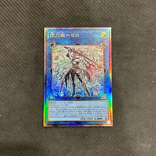 EN」の激安通販 | magi EN」の激安通販 | magi