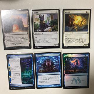 MTG(デッキ・まとめ売り)のカード販売・通販 | magi MTG(デッキ・まとめ売り)のカード販売・通販 | magi