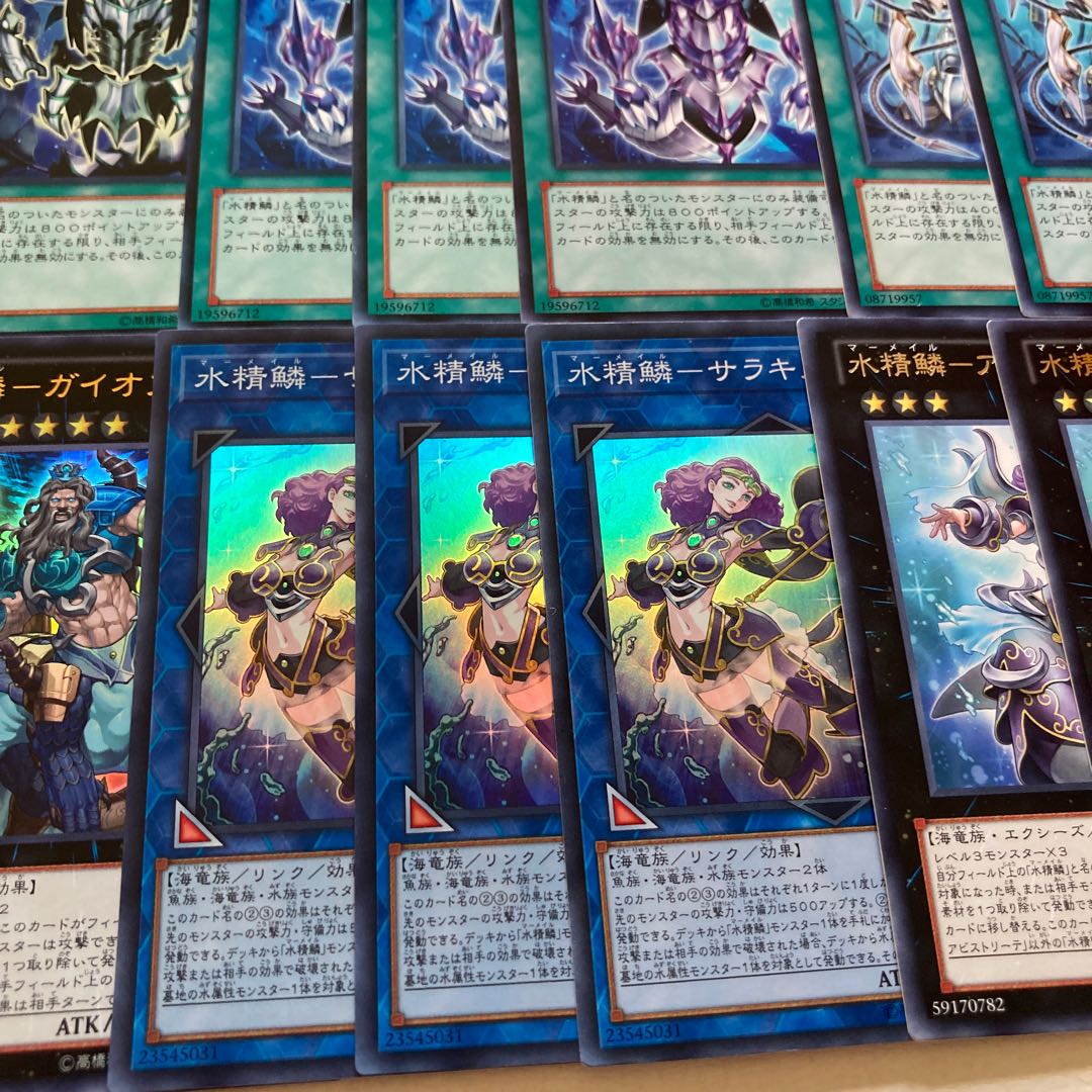 Water Seirin Deck Parts 78 cards Umi Imperial Dragon Poseidra Call of the Atlanteans Water Seirin-Gaiyoabis Water Seirin-Sarakiabis 30枚
