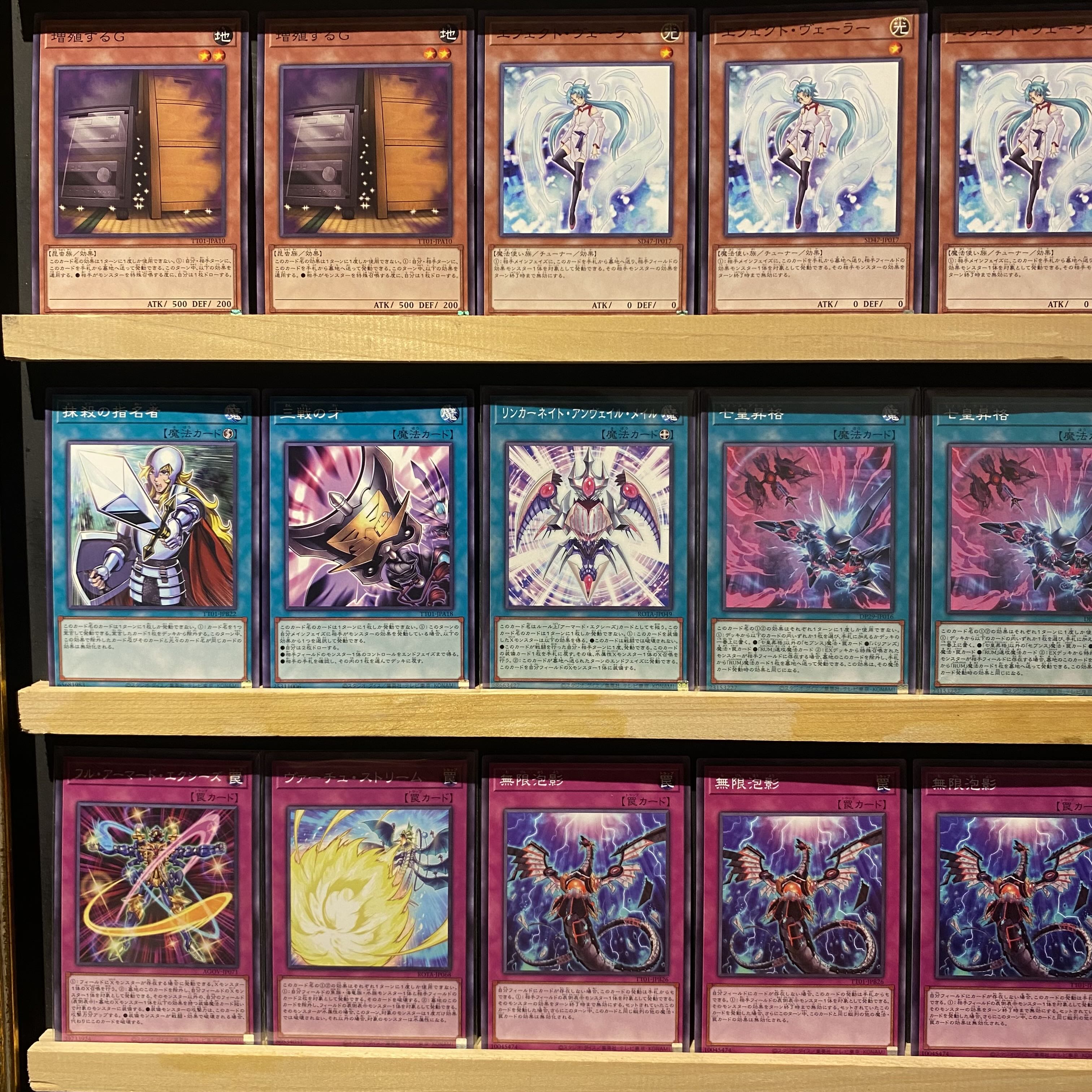 即日発送!【シャーク】デッキ 遊戯王 時空の七皇 霊王の波動 即日発送!【シャーク】デッキ 遊戯王 時空の七皇 霊王の波動