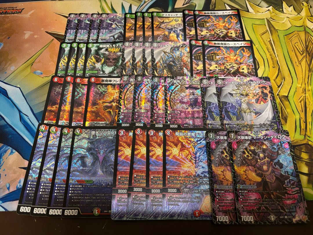 【デュエマ新弾7000円デッキオリパ②Wチャンスオリパ付き】