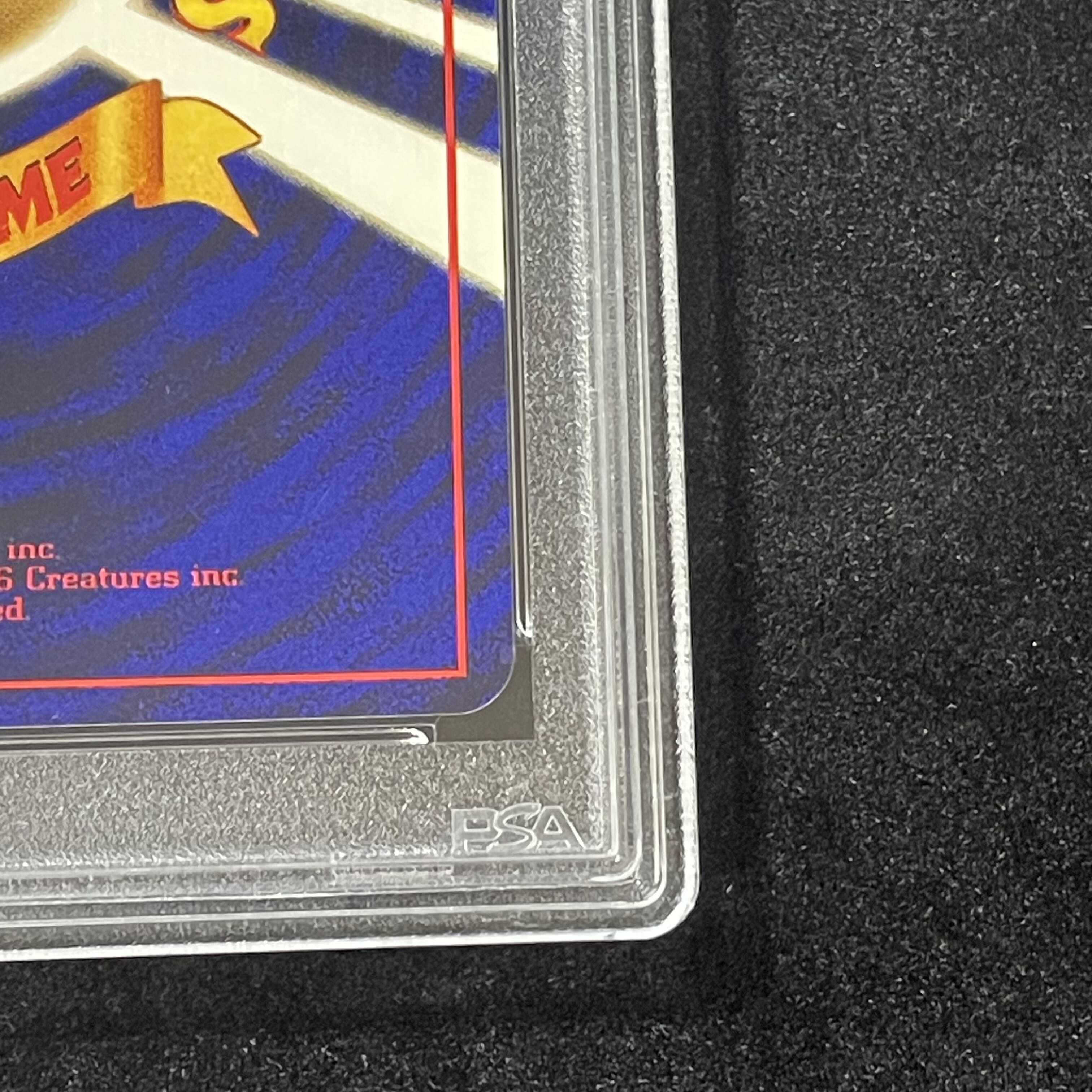 【PSA10】ひかるカブトプス (-) {-} [闇、そして光へ] 1枚