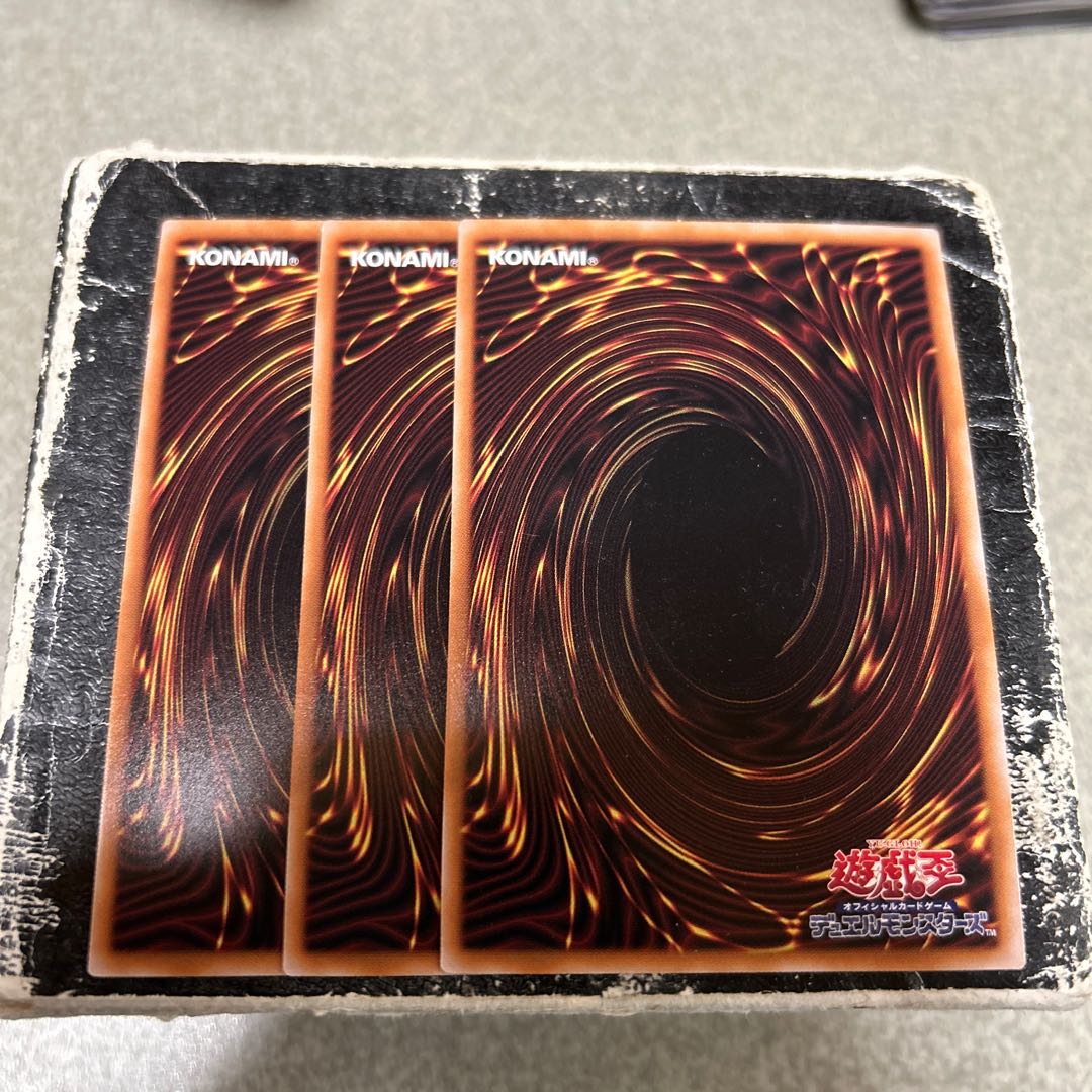 飢鰐竜アーケティス スーパーレア 3枚