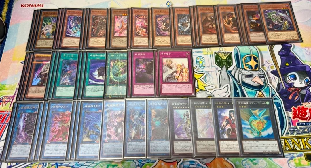 Yu-Gi-Oh! Decks Retired items for sale in bulk