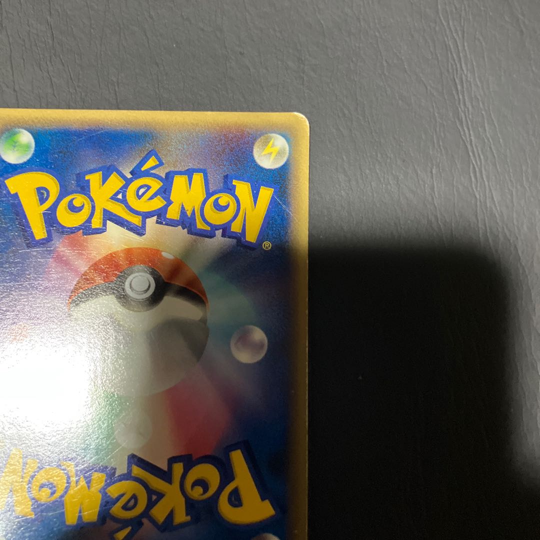 【状態】C ポケカ　ゲンガーlv43 しのせんこく 1枚