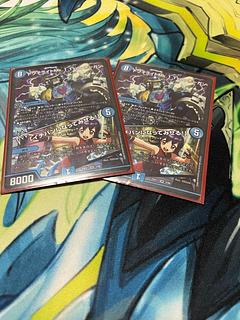 トワイライトMk.1 Type ホーガン｜「イチバンになってみせる!」