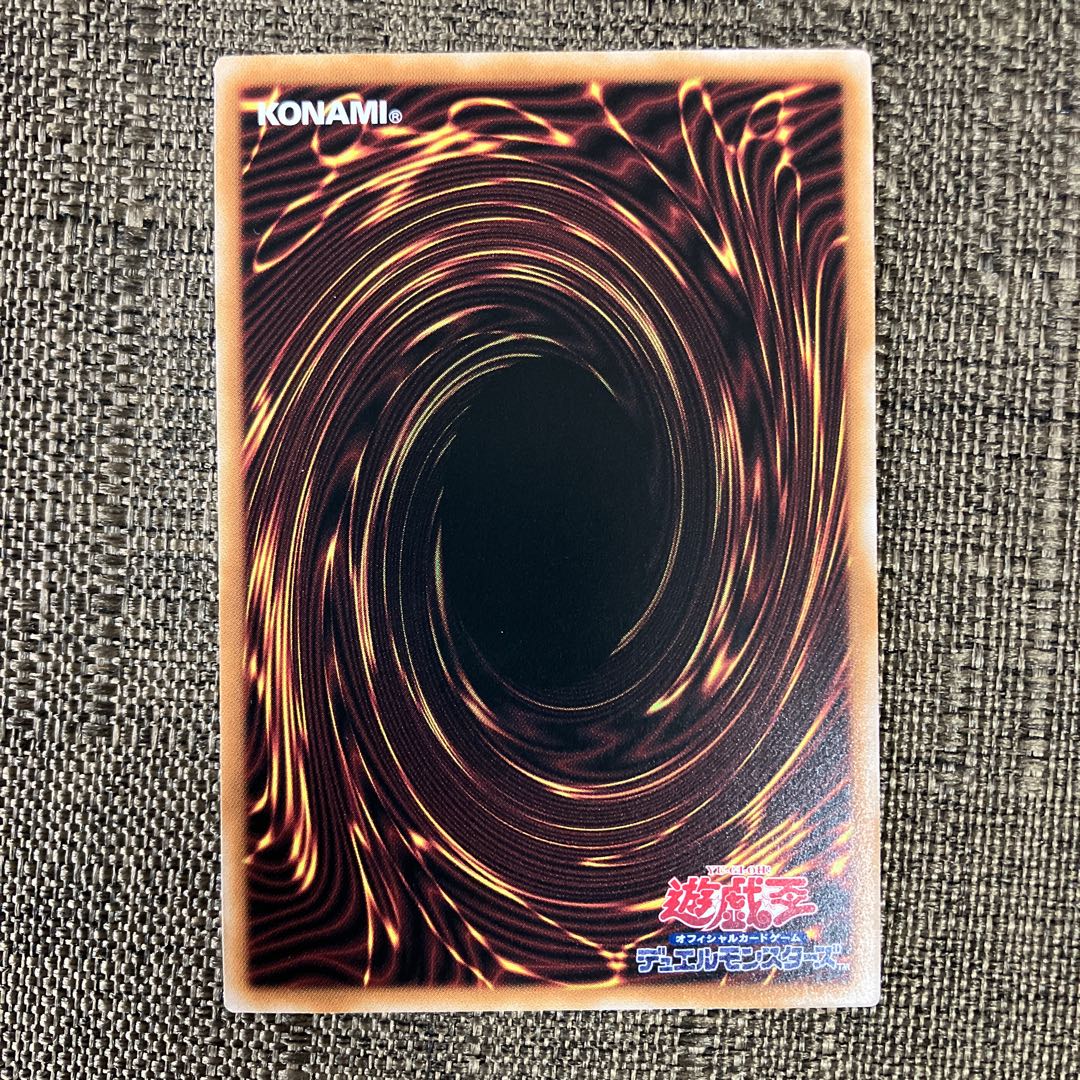 Elemental HERO Avian QCSE, 25th Sikh QCAC-JP026