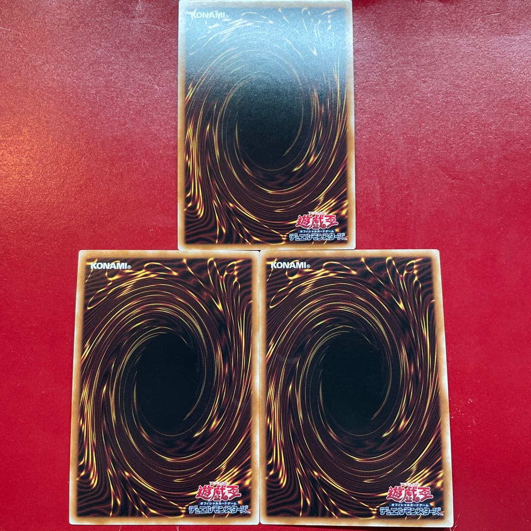 Ahq 2 Agm Ancient Fairy Dragon Secret Rare JP031