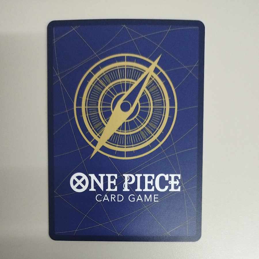 @ @ コビー SEC OP11-119 1枚