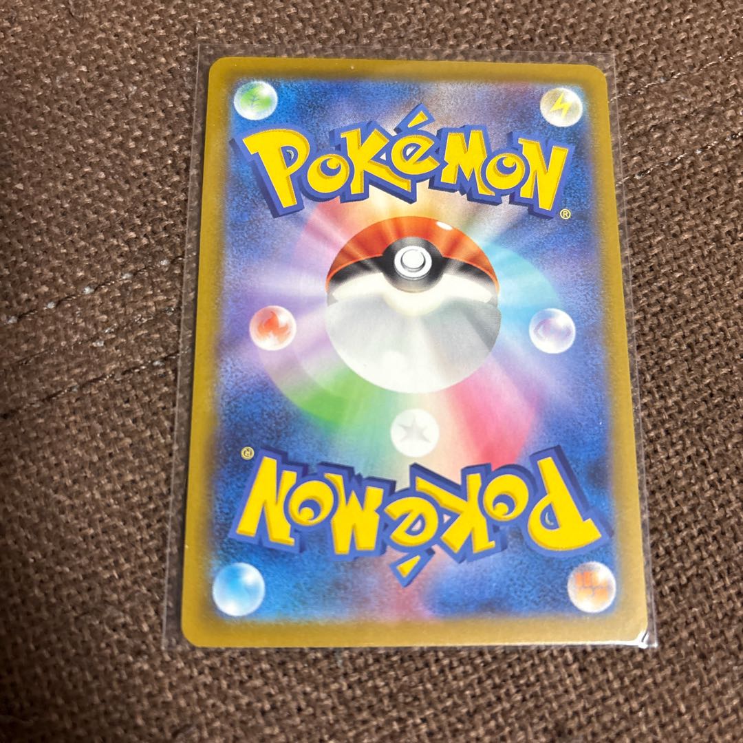 only) Pa Warp Rotain U 058/063 1枚